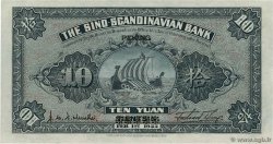 10 Yuan CHINA  1922 PS.0589A FDC