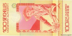 100 Rupees Petit numéro SEYCHELLES  1979 P.26a FDC