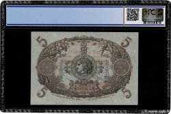 5 Francs Cabasson rouge REUNION ISLAND  1938 P.14 UNC-