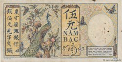 最新作 Indochina French 5 1927年発行 Piastres 旧貨幣/金貨/銀貨