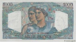 1000 Francs MINERVE ET HERCULE FRANCE  1949 F.41.28 UNC-