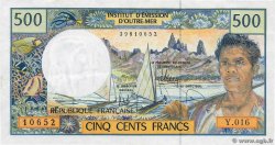 500 Francs Fauté POLYNESIA, FRENCH OVERSEAS TERRITORIES  2004 P.01hvar. VF