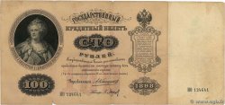 100 Roubles RUSIA  1898 P.005c BC
