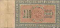 100 Roubles RUSSIA  1898 P.005c q.MB