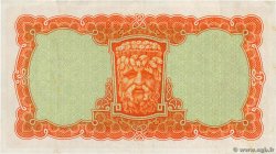 10 Shillings IRELAND REPUBLIC  1966 P.063a VF