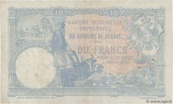 10 Dinara SERBIA  1893 P.10a q.SPL