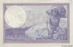5 Francs FEMME CASQUÉE FRANKREICH  1917 F.03.01 VZ