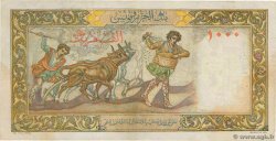 1000 Francs ARGELIA  1950 P.107a BC+