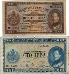 50 et 100 Leva BULGARIA  1925 P.045a et P.046a VG