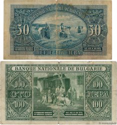 50 et 100 Leva BULGARIA  1925 P.045a et P.046a VG