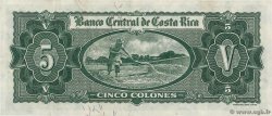 5 Colones COSTA RICA  1961 P.227 VF