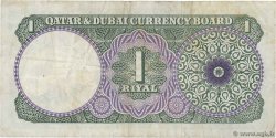 1 Riyal QATAR and DUBAI  1960 P.01a VF