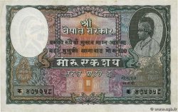 100 Mohru NEPAL  1951 P.07 VF
