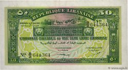 50 Piastres LIBANO Beyrouth 1942 P.037 MBC