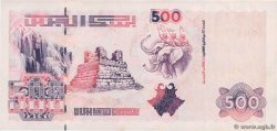 500 Dinars Spécimen ALGERIA  1998 P.141s UNC-