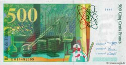 500 Francs PIERRE ET MARIE CURIE Symbole décalé Fauté FRANKREICH  1994 F.76f1.01 fST