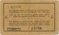 1 Rupie Deutsch Ostafrikanische Bank  1915 P.09Aa SS