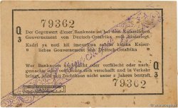 1 Rupie GERMAN EAST AFRICA  1916 P.20a XF+
