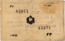 1 Rupie GERMAN EAST AFRICA  1917 P.22d F+