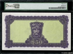 50 Pounds IRLAND  1977 P.068c fVZ