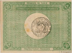 50 Centimes TUNISIA  1918 P.35 VF+