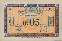 5 centimes FRANCE regionalism and miscellaneous  1923 JP.135.01 UNC