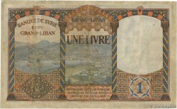 1 Livre LEBANON  1930 P.008A G