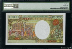 10000 Francs CHAD  1985 P.12a SC+