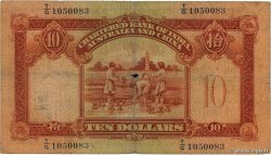 10 Dollars HONG KONG  1941 P.055c q.MB
