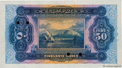 50 Livres Spécimen LIBAN Beyrouth 1939 P.030s SUP+
