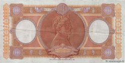 10000 Lire ITALIA  1961 P.089d MBC