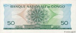 50 Francs RÉPUBLIQUE DÉMOCRATIQUE DU CONGO  1962 P.005a SUP+