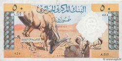50 Dinars ALGERIEN  1964 P.124a