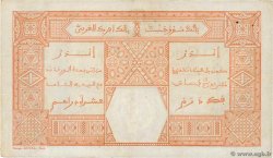 50 Francs DAKAR AFRIQUE OCCIDENTALE FRANÇAISE (1895-1958) Dakar 1929 P.09Bc TTB