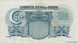 50 Piastres EGIPTO  1941 P.021b MBC+