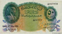 50 Piastres ÄGYPTEN  1951 P.021e