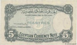 5 Piastres EGYPT  1940 P.165b VF