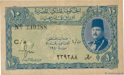 10 Piastres ÄGYPTEN  1940 P.168a