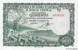 500 Pesetas Guineanas EQUATORIAL GUINEA  1969 P.02 UNC