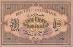 500 Roubles AZERBAIGAN  1920 P.07