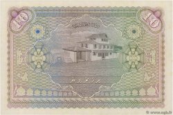 10 Rupees MALDIVES  1947 P.05a NEUF