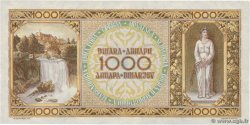 1000 Dinara YUGOSLAVIA  1946 P.067b UNC