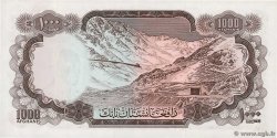1000 Afghanis ÁFGANISTAN  1967 P.046a SC