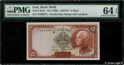 5 Rials IRAN  1938 P.032Ae fST+