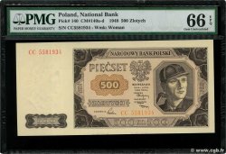 500 Zlotych POLONIA  1948 P.140 FDC