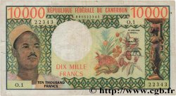 10000 Francs CAMEROON  1972 P.14 F