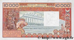10000 Francs STATI AMERICANI AFRICANI  1986 P.609Hh AU
