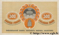 500 Markkaa FINLANDIA  1909 P.023 MBC