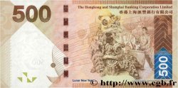 500 Dollars HONG-KONG  2013 P.215c SC+