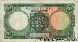 5 Pounds LIBIA  1963 P.26 MB